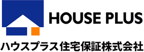 ハウスプラス住宅保証株式会社